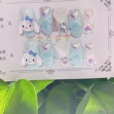 산리오마스크패치