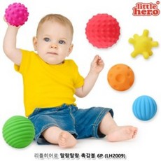 리틀히어로