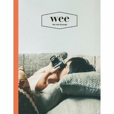 웅진북센 위매거진 WEEMAGAZINE...