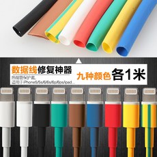 c42f07fca65191a1fd99cd310720501cef38a89f8624f906382da232cf5f.jpg