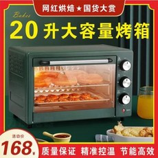 신오오토넷