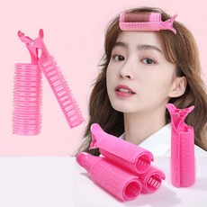 563랩볼륨포니헤어핀