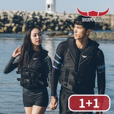 버팔로트리플블랙