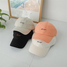 화이트벨라