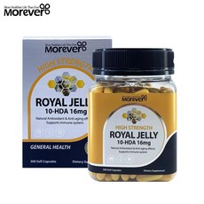 Morever Royal Jelly 뉴질랜드 모에버 로열젤리 10-HDA 16mg 300캡슐 1통