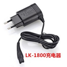 rq1250충전기