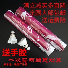 8cdcde60b08a75840affbb26afaecd5b572aefdfabc02be5e4e5c5ef84b6.jpg