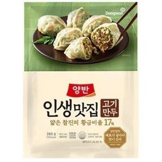 동원 양반 인생맛집 고기만두 380g 2개