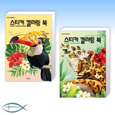8a1a22233b8a5c88de5255fc79a0bb7f50d9d5b8a419fcc0588656ea25fc.jpg