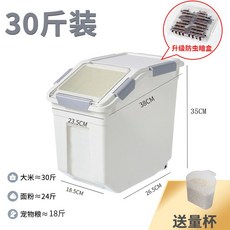 aa850ba8e7c1567f8bfbd9d6f51aae6daaa3f4053b9b8d0158068337427c.jpg