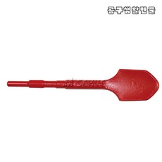 전동삽