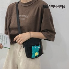 밀난방