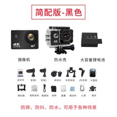 fafc430f28a0369da5ef9b91c4638ee3db6415f863df25fc70dc1cd5e408.jpg