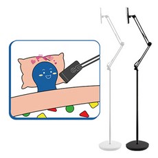 탄소강피넛핸드폰스탠드거치대