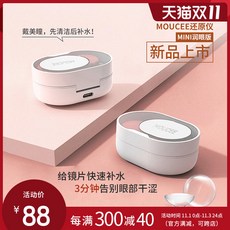c17806d1ea9189c4b613644c83f67cb18df924dc7e6a79d590cf5b9c2124.jpg