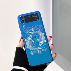 삼성롤러블