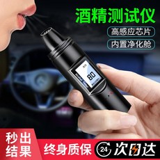 todasiptimeh6005-igmp신속정확