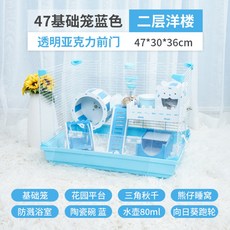 f4f5c364ca619a76236d210a3ed3e3eddf3decc87d06cd3a78f64fcc9e9b.jpg