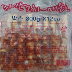 3cfc494b919d003f765b4473c8e34d41808c6f2d45f3d249fdedd80c8bf3.jpg