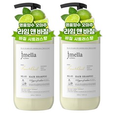 아토피프랑스오일