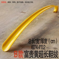 bdf104ae5aa672257501d3f09b7c6fa6adaffcfdca13830413aa9e873c89.jpg
