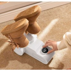 온풍신발건조기