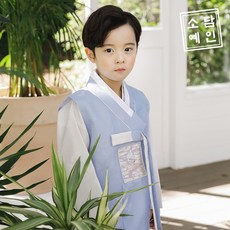 소담예인한복