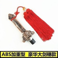 17aae0fa12ce9d0c8793e9f2d87d1544eed34c86a7dbb38e7badc4a87a5f.jpg