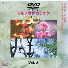 데논dvd2900
