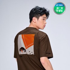 233ts034u TOP01