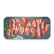 청오대꽃갈비살