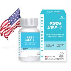 웨이팜 오메가3 혈행 개선 비타민D EPA DHA 90캡슐, 1개