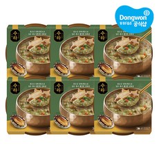 양반전복내장죽