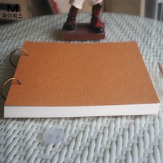 뽀로로두꺼운스케치북