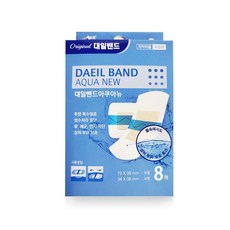 2가지 물로부터 JU 혼합형/ 아쿠아 모양 대일밴드 뉴 상처보호 방수밴드/ 8매/