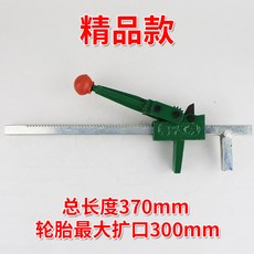 팝몰 대형 타이어 탈착기 리무버 스트림핑 트럭 게이지 표준형 겸용 클램프 바퀴 대형타이어탈착기, 1개