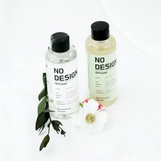 레인디자인