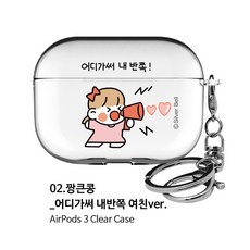 601efd6a2201bcd5496abd75e41648768938c794a6b76de319f49c86dce4.jpg