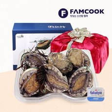 해미원 완도 참전복 선물세트(이바지 VIP용) 2.5kg 14-15마리 (6, 단품, 상세 설명 참조
