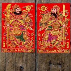 공그림타투