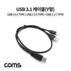 lcdtv패널전원공급케이블