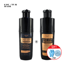 꾸띄르 시즌2 슈퍼컬러체인지 블랙샴푸 진갈색 180ml+멋내기갈색 180ml 염색샴푸, 시즌2 멋내기갈색1개 장갑 캡1세트, 180ml
