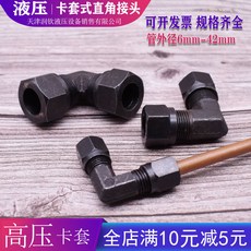 c41ea22623bf0a0bf417b96cf039f637c77bb855fc0b0afdb9a0da2446f1.jpg