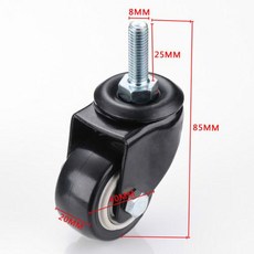 헤비 듀티 가구 캐스터 소파 회전 고무 바퀴 트롤리 브레이크 180kg 1.5 인치 M8 나사 40mm 의자 4 개, [01] M8 without Brake, 1개