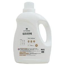 땅콩알러지키트
