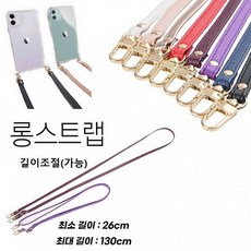 갤럭시a21s자급제
