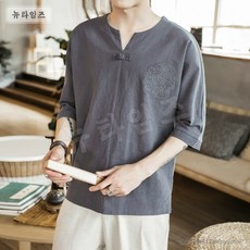 남자반팔한복