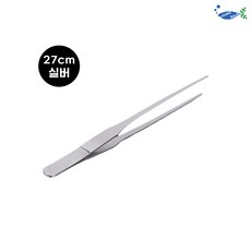 영아쿠아 프리미엄 고급 수초 핀셋 직선 27cm 직선형 실버, 1개