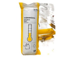 이케아 셰른브레카 이불 약간 따뜻함 200x230cm 504.571.29