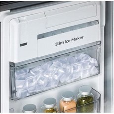 삼성 비스포크 4도어 냉장고 정품 슬림 아이스 메이커 얼음통